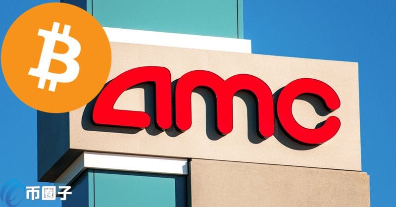 /amc-accepts-bitcoin-for-tickets-high-speculative-assets-meet-entertain/featured-image-content.jpg