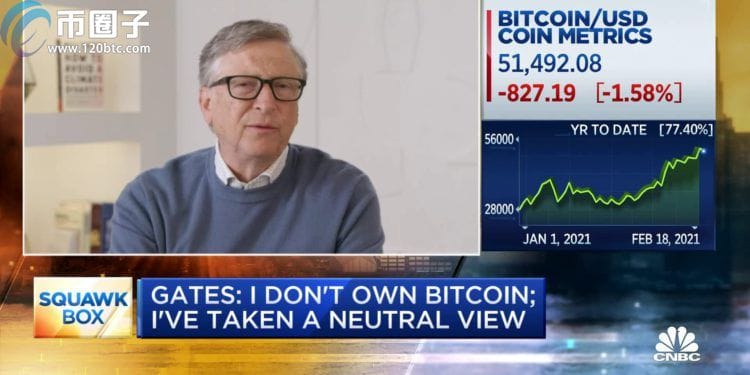 /bill-gates-bitcoin-neutral-view-reversible-transactions/featured-image-content.jpg