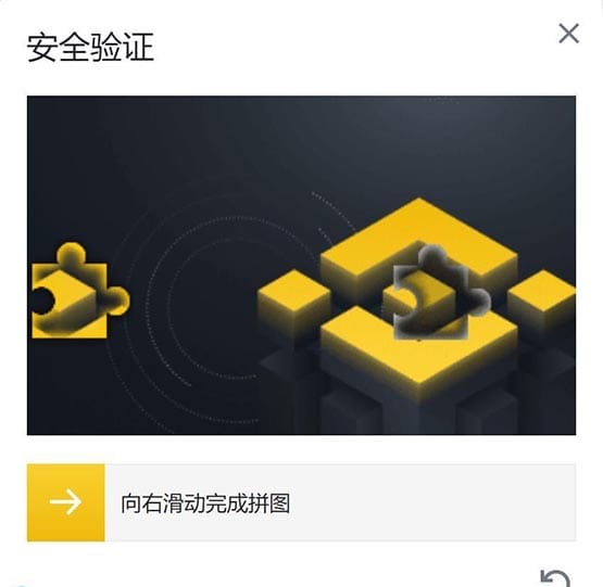 /binance-quick-buy-guide-today-price-update/images/202310231603431003-1-2.jpeg