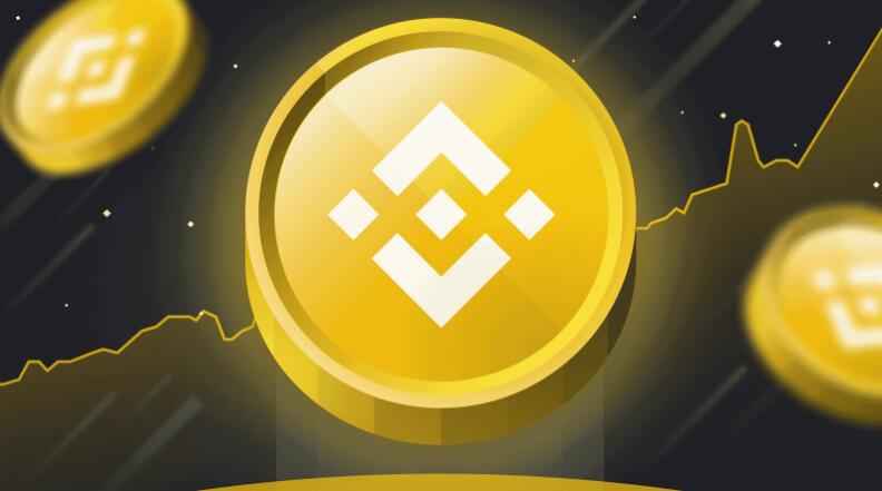 /binance-updates-deposit-addresses-for-24-cryptocurrencies-including-et/images/8114700e-8886-43fc-b413-3f5a5a65ee35-0.jpeg