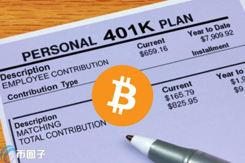 /bitcoin-spot-etf-401k-retirement-plan-adoption/featured-image-content.webp