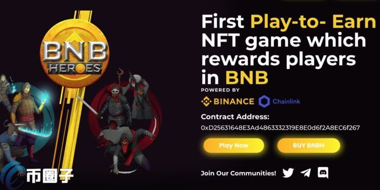 /bnb-heros-token-crash-80-prize-pool-zero/featured-image-content.jpg