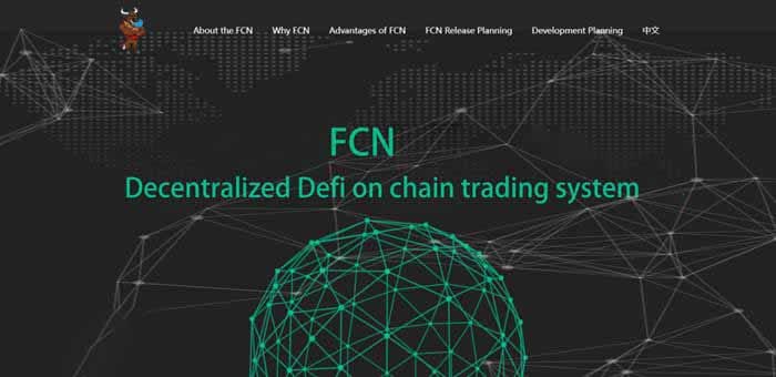/fcn-coin-issue-price-analysis/featured-image-content.jpg