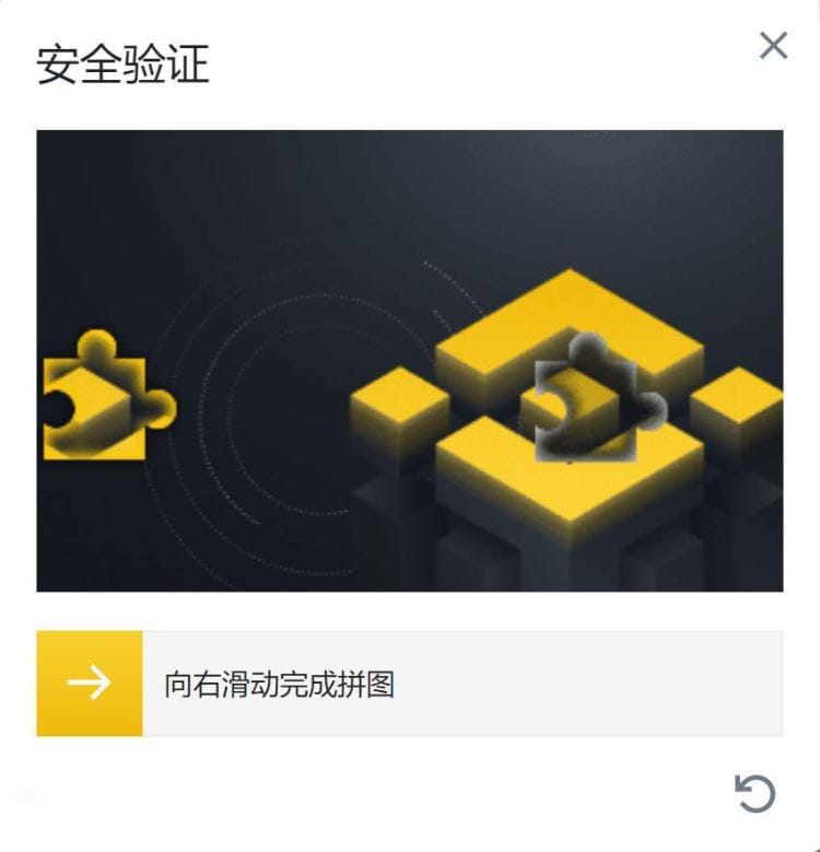 /how-to-convert-bitcoin-to-rmb-in-china/images/2023111715125725-1-2.jpeg