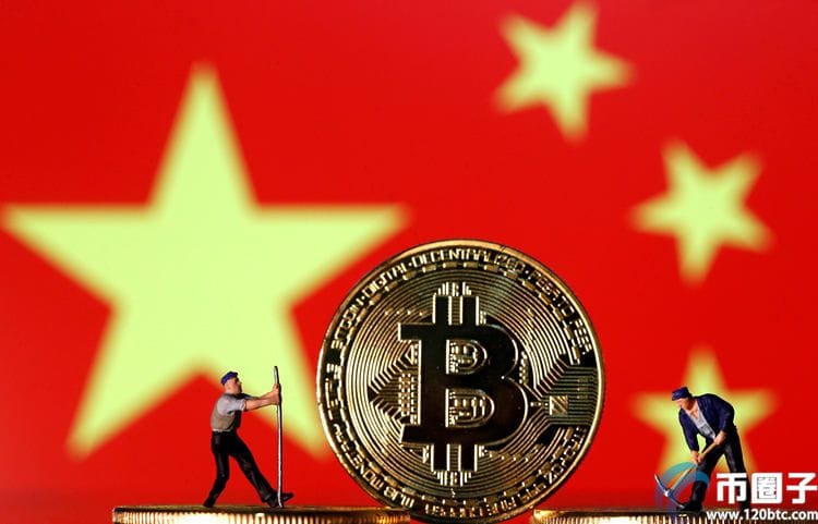 /inner-mongolia-cracks-down-on-bitcoin-mining/featured-image-content.jpg