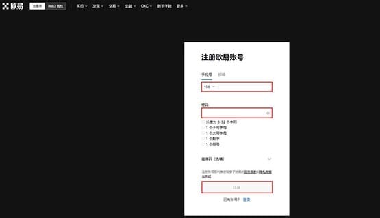 /omg-coin-buying-guide-5-steps-for-beginners/images/2023051915265602-1-1.jpeg /omg-coin-buying-guide-5-steps-for-beginners/images/2023051915265602-1-1.jpeg