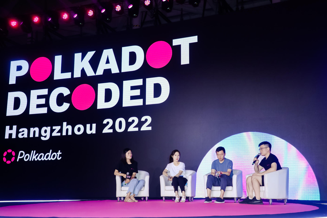 /polkadot-decoded-2022-highlights-review/images/img-62c706de3f04c-8458421249238098829-2.png