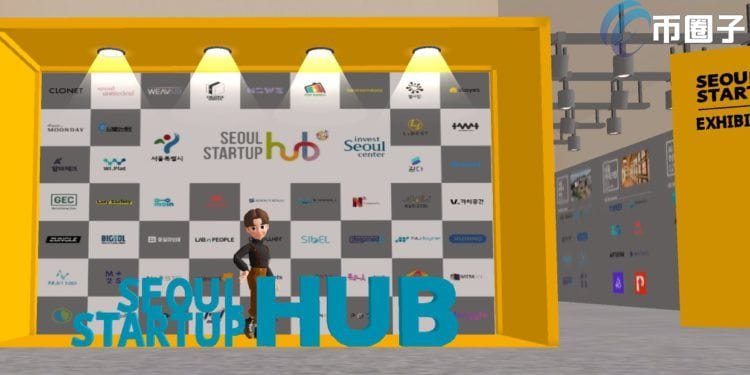 /seoul-metaverse-platform-virtual-public-services/featured-image-content.jpeg