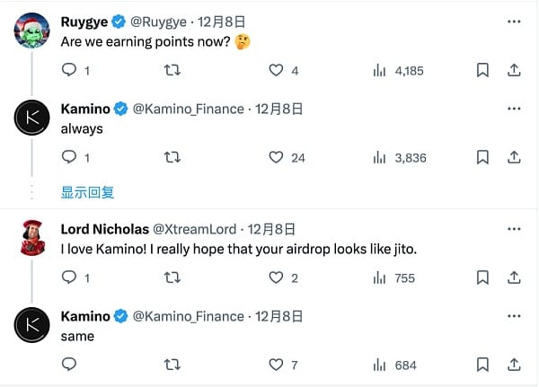 图片6.png /solana-ecosystem-airdrop-opportunity-how-to-capture-jito-15k-usd-wealt/images/1a607299-df8c-4f8d-9288-459cdcbe97c4-5.jpeg