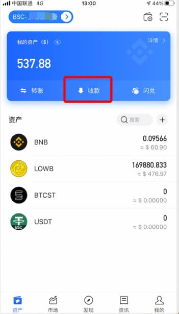/tp-wallet-pancake-investment-guide/featured-image-content.jpg